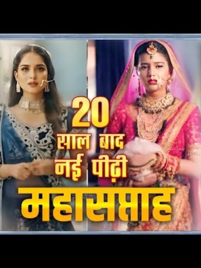 YRKKH 8 November 2023 Written Update